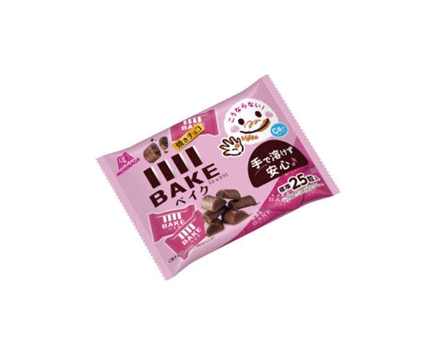 baked chocolate