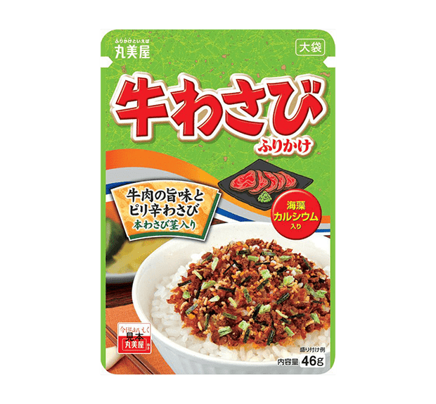 Marumiya Beef Wasabi Furikake Food and Drink Japan Crate Store