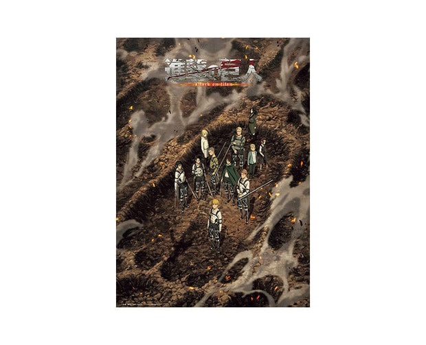 teaser