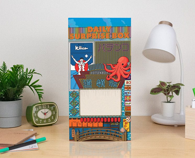 Sugoi Mart 30 Days Of Japan Calendar