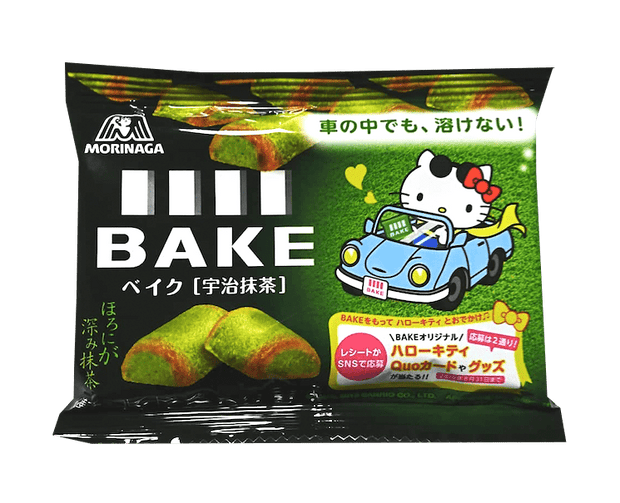 Bake Matcha Chocolates Candy and Snacks Japan Crate Store