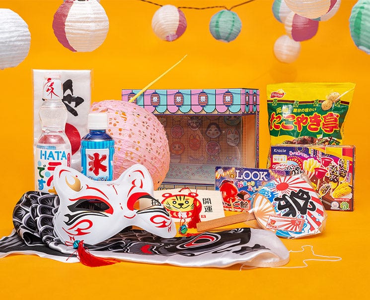 Sugoi Mart Japanese Festival Box