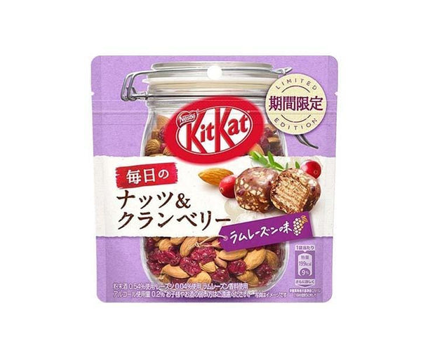 Kit Kat Everyday Nuts and Cranberry: Rum Raisin Candy and Snacks, Hype Sugoi Mart
