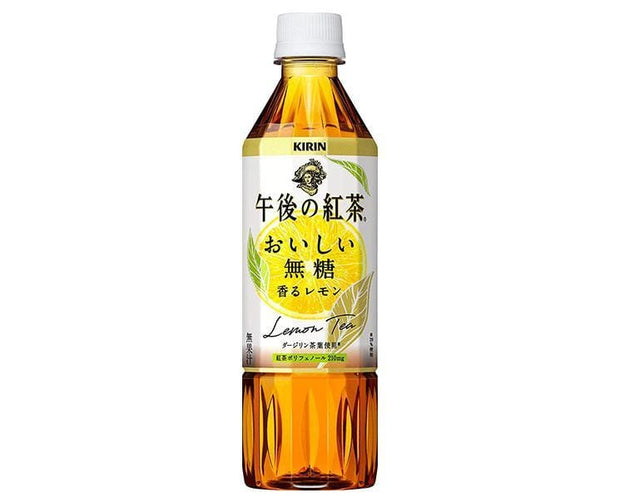 Kirin Afternoon Tea: Sugar-Free Lemon Tea Food and Drink Sugoi Mart