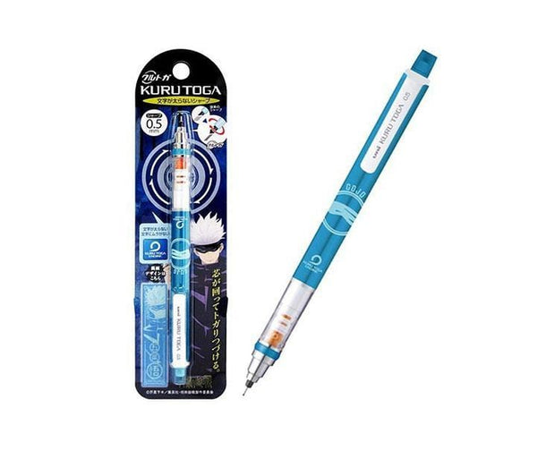 JuJutsu Kaisen Gojo Satoru Mechanical Pencil Home Sugoi Mart