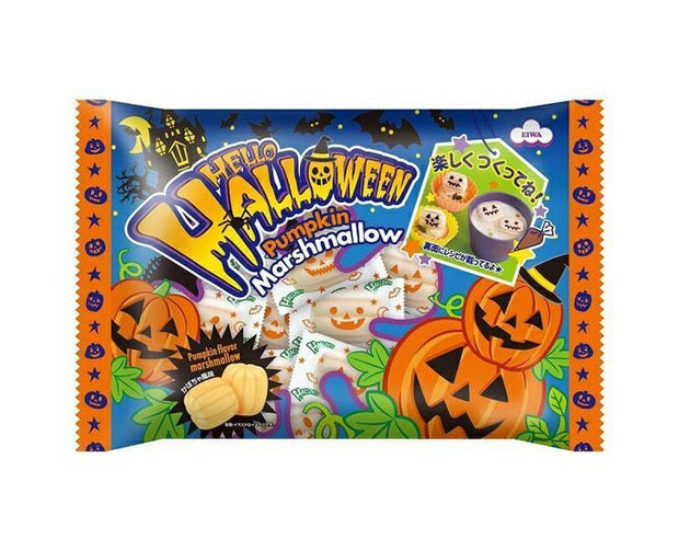 Eiwa Pumpkin Marshmallows Candy and Snacks Sugoi Mart