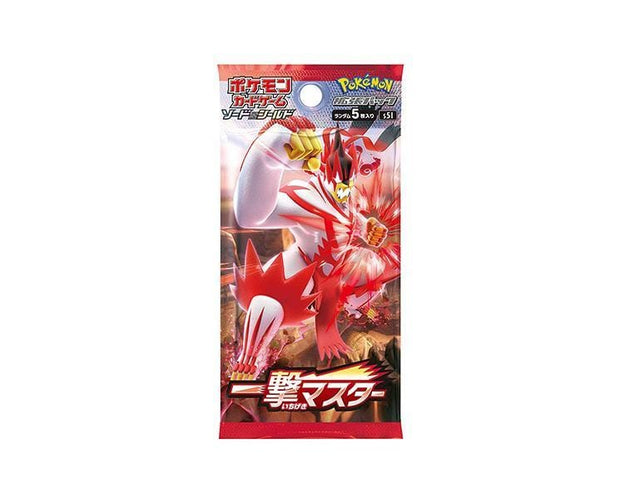 Pokemon Cards S&S Booster Pack: One Strike Master Toys and Games, Hype Sugoi Mart