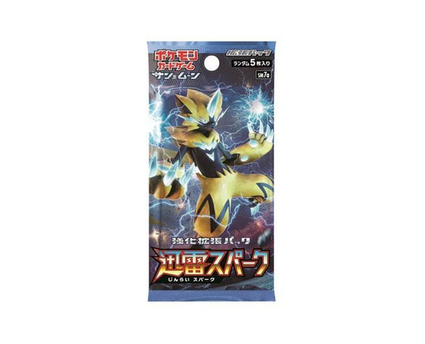 Pokemon Cards S&M Booster Pack: Thunder Spark Toys and Games, Hype Sugoi Mart