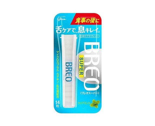 Glico: Breath Mint Candy and Snacks Sugoi Mart