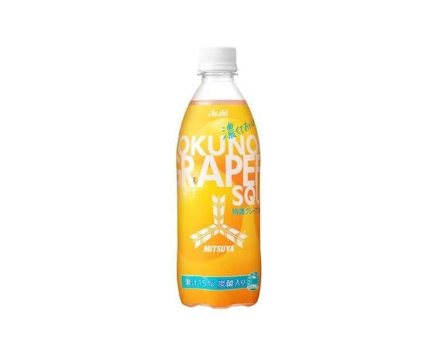 Mitsuya Cider: Rich Grapefruit Squash Food and Drink Sugoi Mart