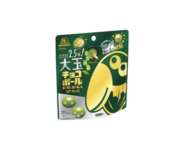 Ootama Choco Ball: Matcha Candy and Snacks Sugoi Mart