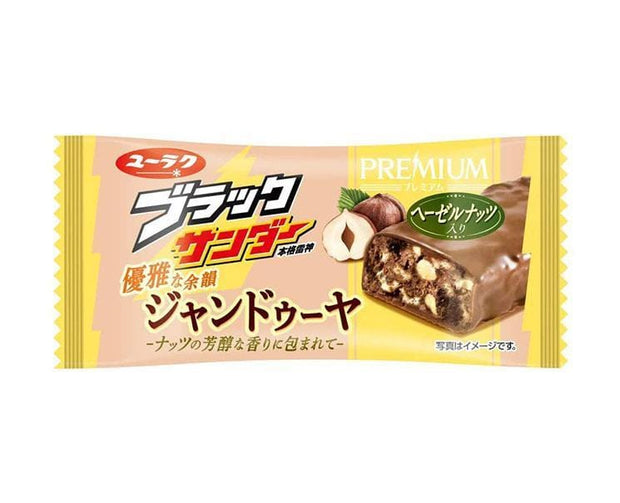 Black Thunder Hazelnut Candy and Snacks Sugoi Mart