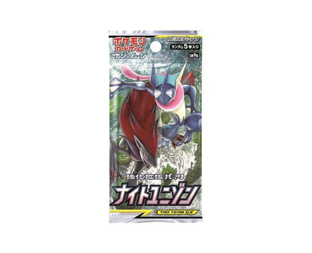 Pokemon Cards S&M Booster Pack: Night Unison Toys and Games, Hype Sugoi Mart