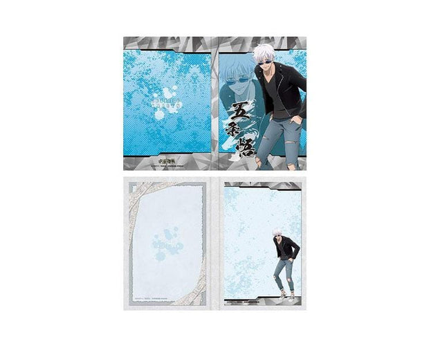Jujutsu Kaisen Satoru Memo Pad Home Sugoi Mart