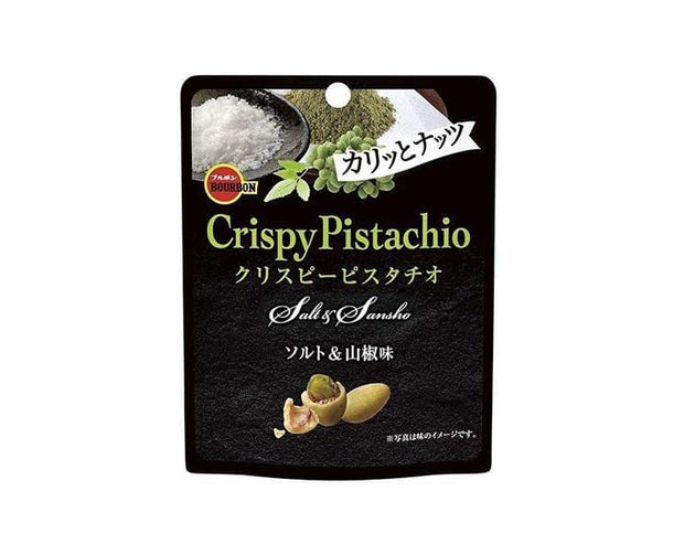 Bourbon: Salt & Sansho Crispy Pistachio Candy and Snacks Sugoi Mart