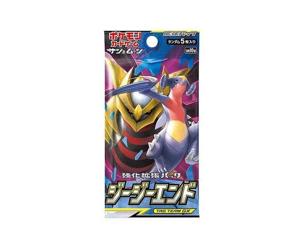 Pokemon Cards S&M Booster Pack: Jeezy End Toys and Games, Hype Sugoi Mart