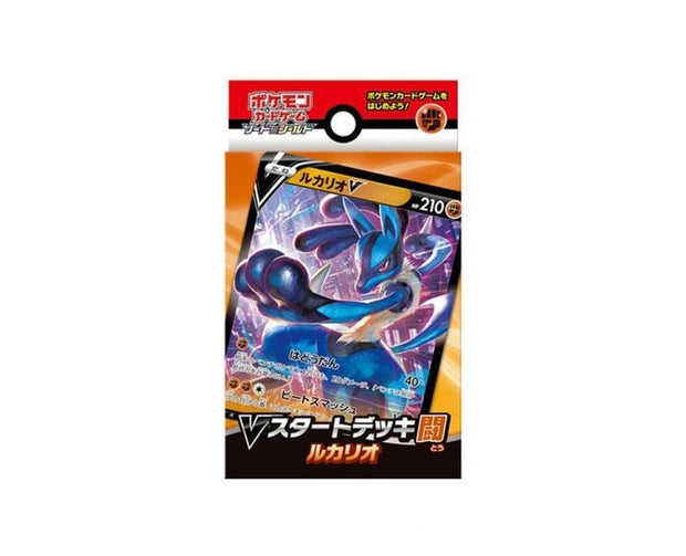 Pokemon Cards S&S Starter Deck: Lucario Toys and Games, Hype Sugoi Mart