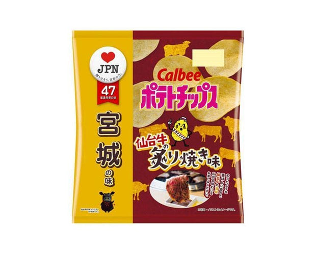 Calbee Potato Chips: Sendai Grilled Beef Candy and Snacks Sugoi Mart