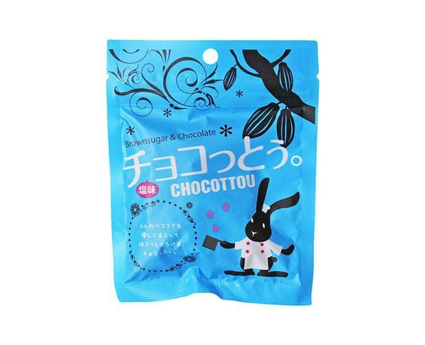 Chocottou: Brown Sugar & Salted Chocolate Candy and Snacks Sugoi Mart