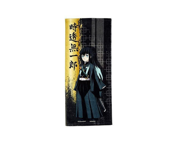 Demon Slayer Sports Towel: Muichiro (Black) Home Sugoi Mart