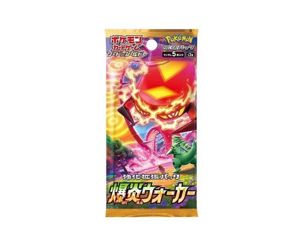 Pokemon Cards S&S Booster Pack: Flame Walker Toys and Games, Hype Sugoi Mart