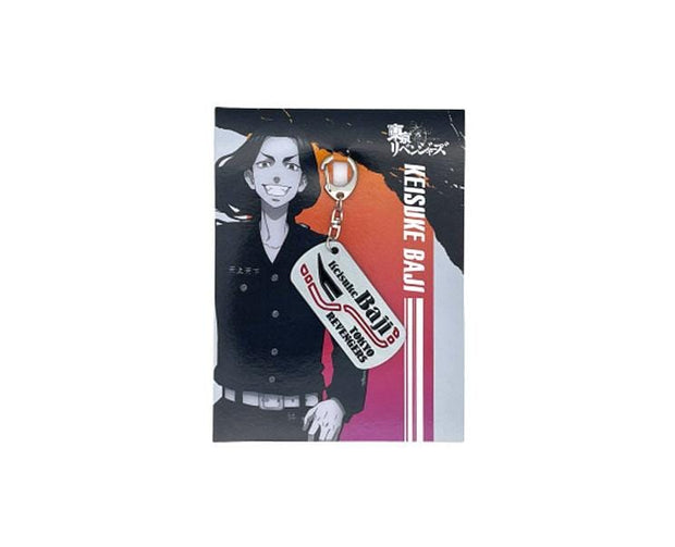 Tokyo Revengers Keychain: Keisuke Baji Anime & Brands Sugoi Mart
