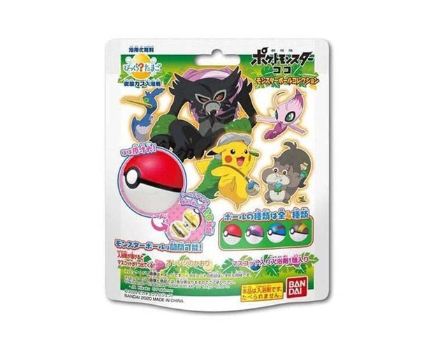 Pokemon Monster Ball Bath Bomb Beauty and Care, Hype Sugoi Mart