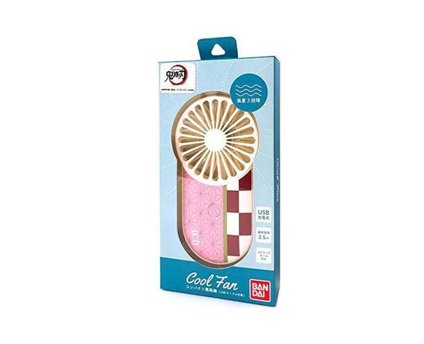 Demon Slayer Portable Fans: Nezuko Home Sugoi Mart