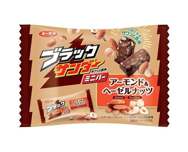 Black Thunder Almond and Hazelnuts Value Pack Candy and Snacks Sugoi Mart