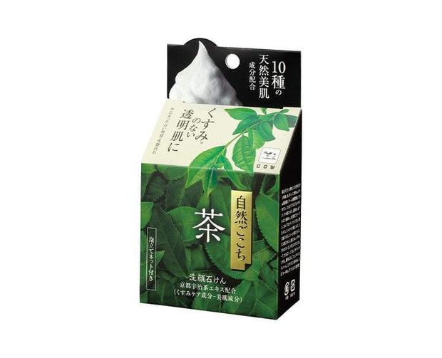 Gochira Matcha Face Wash Beauty & Care Sugoi Mart