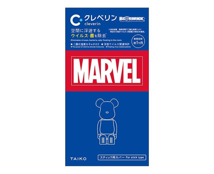 Cleverin x Bearbrick (Marvel)