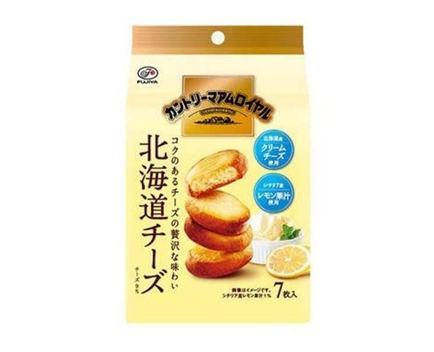 Country Ma'am Royal: Hokkaido Cheese Candy and Snacks Sugoi Mart