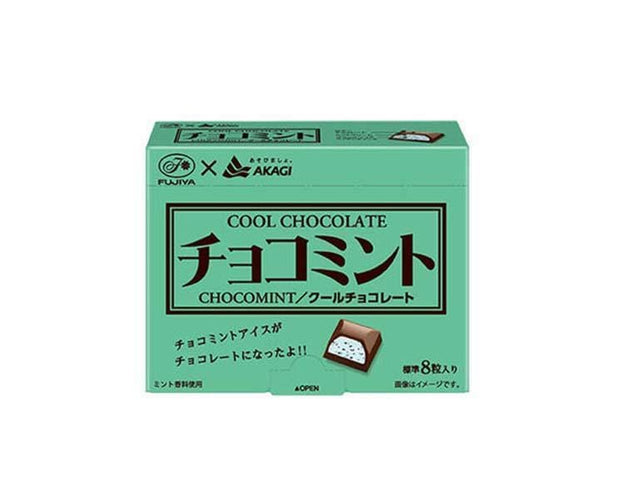 Fujiya Cool Chocolate Choco Mint Candy and Snacks Sugoi Mart