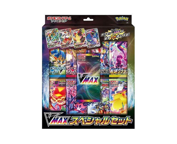 Pokemon Cards: Sword & Shield VMAX Special Set Toys and Games, Hype Sugoi Mart
