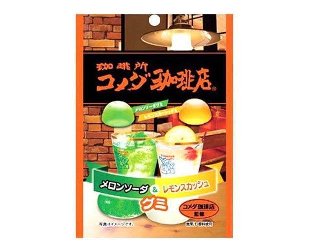 Komeda Melon Soda and Lemon Squash Gummy Candy and Snacks Sugoi Mart