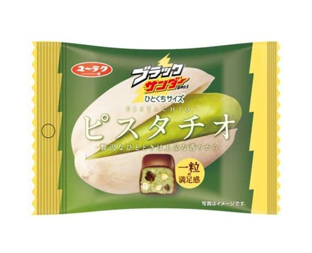 Black Thunder: Pistachio Candy and Snacks Sugoi Mart
