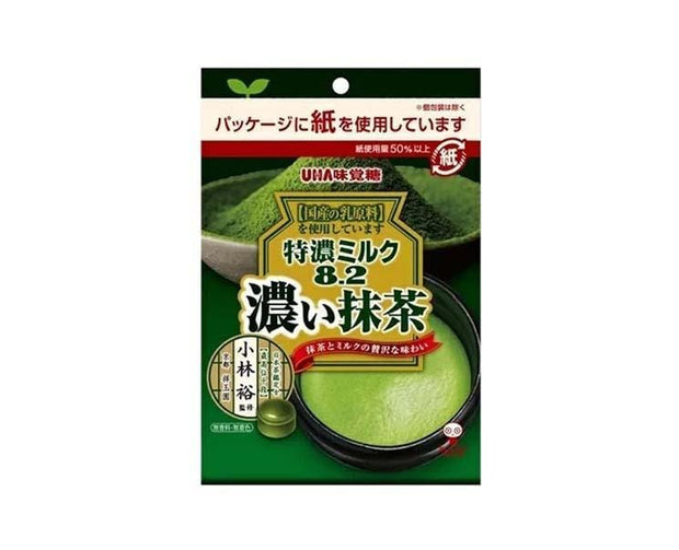 UHA Rich Matcha Milk Candy Candy and Snacks Sugoi Mart