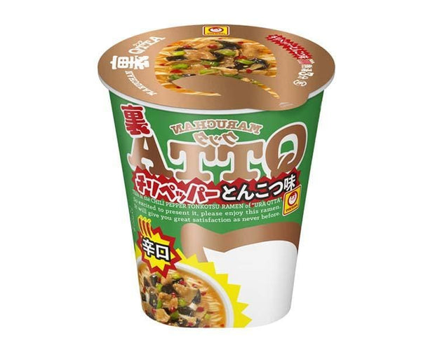 Ura Qtta Chili Tonkotsu Ramen Food and Drink Sugoi Mart