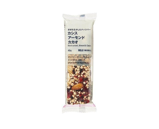 Muji Nuts Bar: Black Currant, Almond & Cacao Candy and Snacks, Hype Sugoi Mart