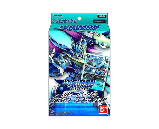 Digimon Cards Starter Pack: UlforceVeedramon Toys and Games Sugoi Mart