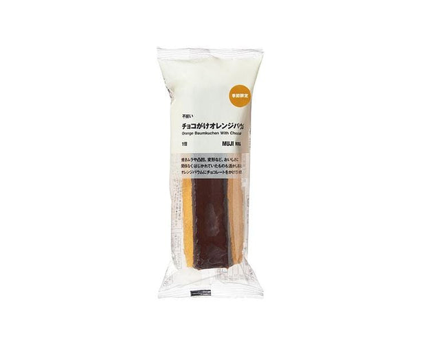 Muji Orange Baumkuchen with Chocolate Candy and Snacks, Hype Sugoi Mart