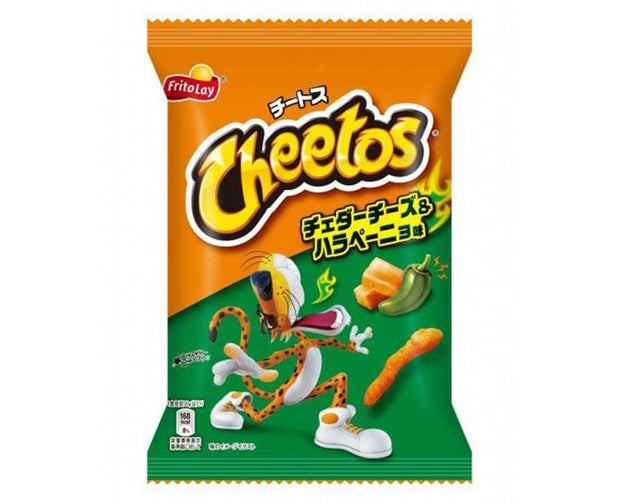 Cheetos: Cheddar Cheese and Jalapeno Candy and Snacks Sugoi Mart