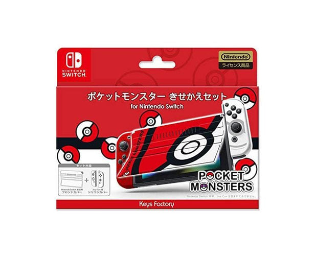 Pokemon Nintendo Switch Pokeball Cover Anime & Brands Sugoi Mart