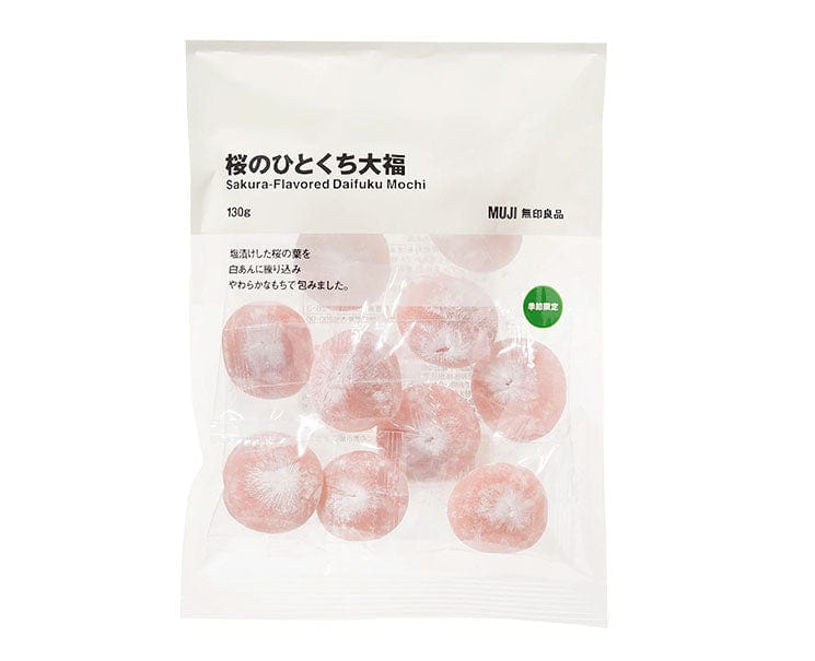Muji Sakura Daifuku Mochi