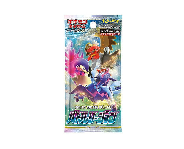 Pokemon Cards Booster Pack: Battle Region Anime & Brands Sugoi Mart