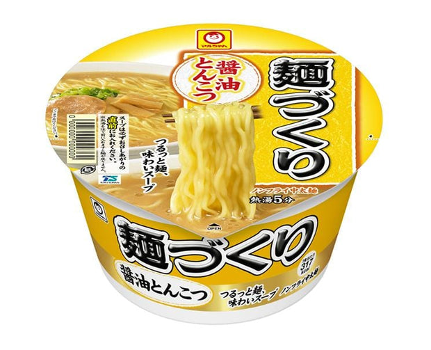 Menzukuri Shoyu Tonkotsu Ramen Food and Drink Sugoi Mart