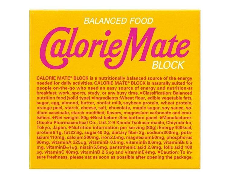 Calorie Mate 4pc (Maple) Candy and Snacks Sugoi Mart
