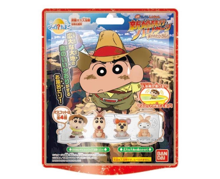 Crayon Shin-Chan Honeymoon Hurricane Bath Bomb Beauty & Care Sugoi Mart