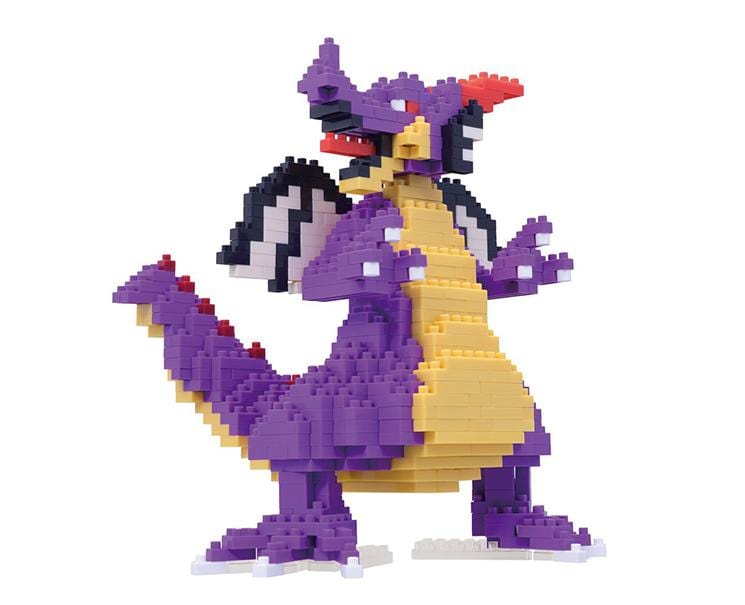 Dragon Quest Nanoblock: Dragonlord Toys and Games Sugoi Mart