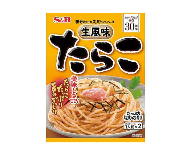 S&B Spaghetti Sauce: Tarako Food and Drink Sugoi Mart